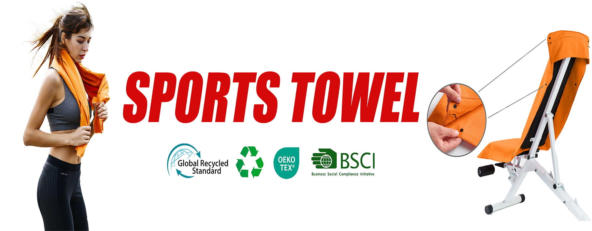 गुणवत्ता माइक्रोफाइबर खेल तौलिया कारखाना