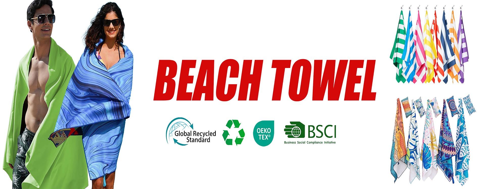 गुणवत्ता माइक्रोफाइबर खेल तौलिया कारखाना