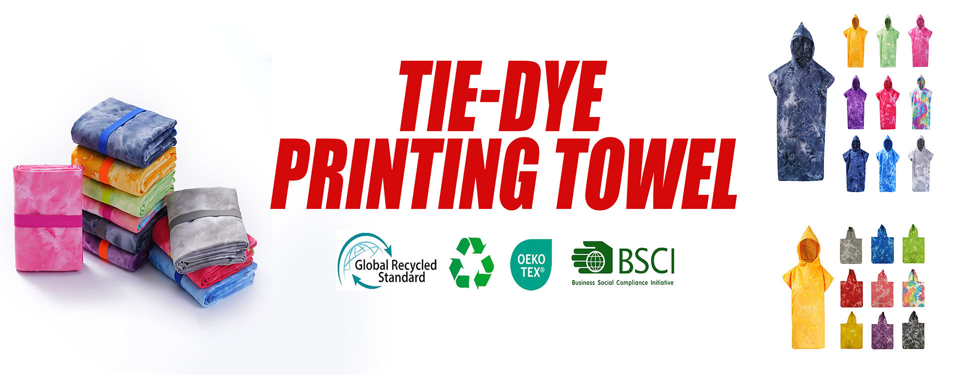 गुणवत्ता माइक्रोफाइबर खेल तौलिया कारखाना