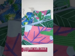 वफ़ल समुद्र तट तौलिया