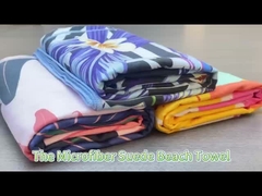 नया समुद्र तट तौलिया तौलिया