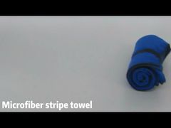 स्पोर्ट्स तौलिया