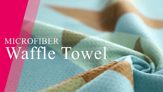 सर्वोत्तम गोल्फ तौलिया माइक्रोफ़ाइबर वफ़ल गुणवत्ता