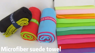 जिम और समुद्र तट के लिए त्वरित सूखा खेल तौलिया